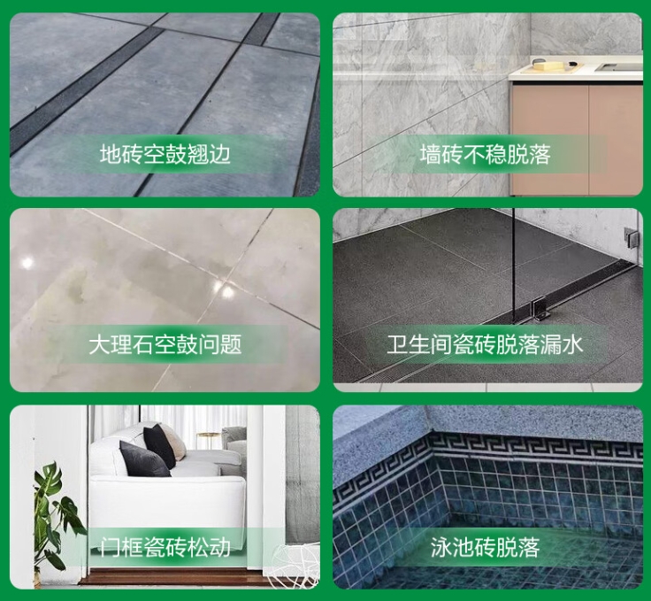 隆化瓷砖空鼓维修公司分享下旧房翻新时，原瓷砖基层处理不到位可能会导致的问题